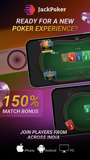 Jack Poker Screenshot
